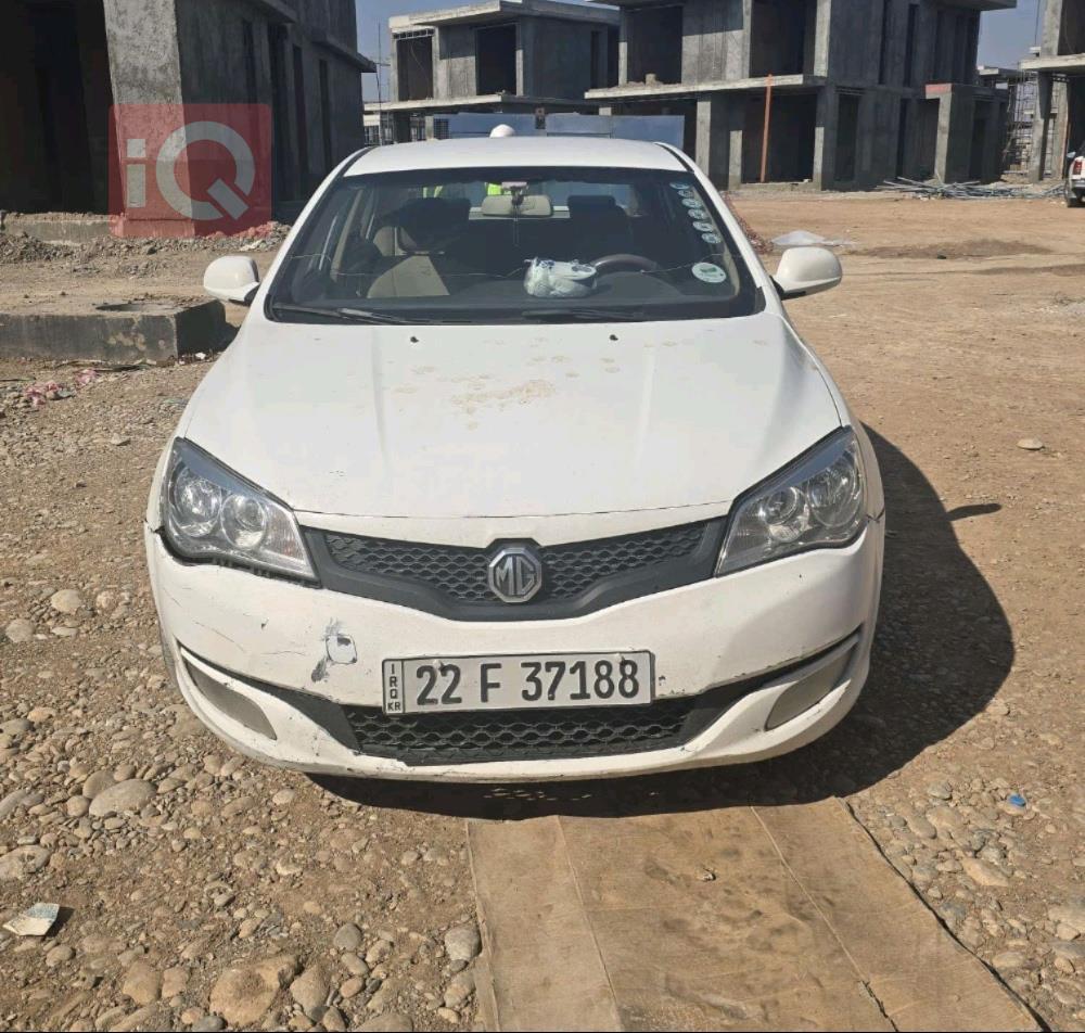 MG 350